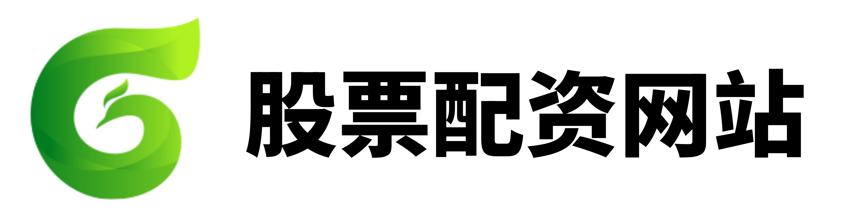 在线配资查询机构